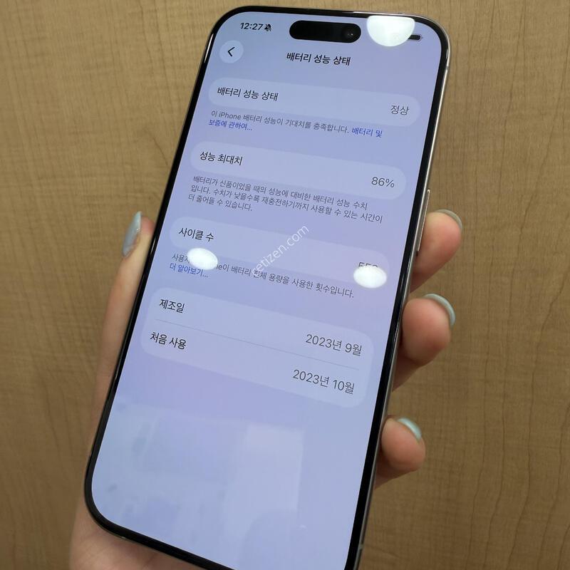 ������15���� 256�Ⱑ ���߷�