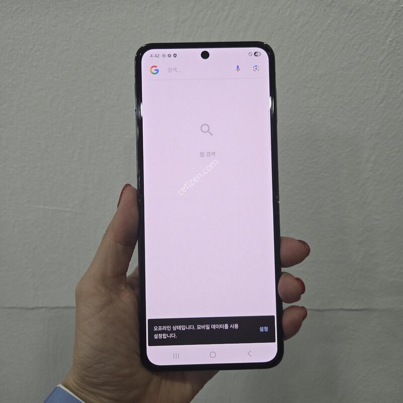 ������Z�ø�5 ���� 512�Ⱑ �Ǹ��մϴ�