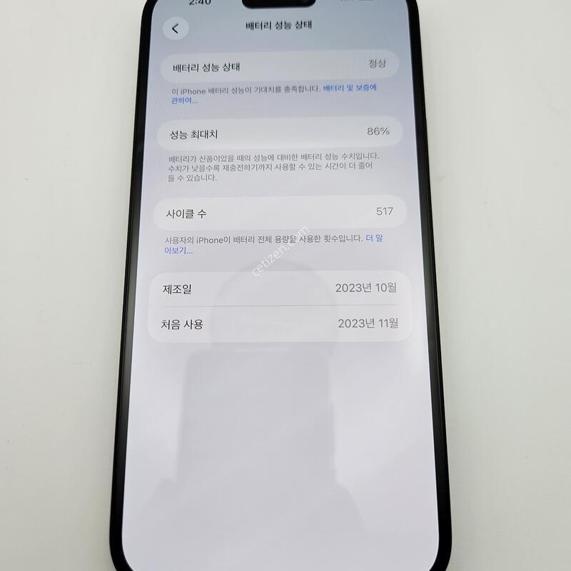 ������15�÷���/ƯS��/����/256GB