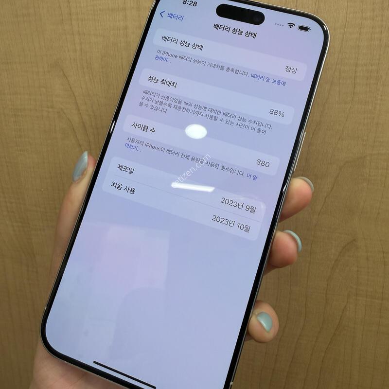 ������15���θƽ� 512�Ⱑ ȭ��Ʈ