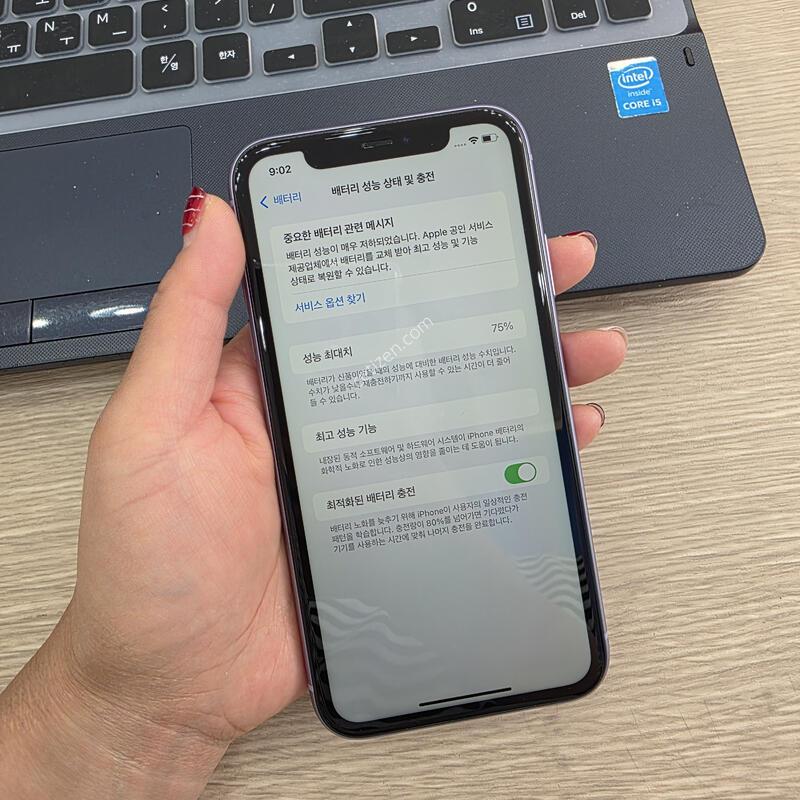 ������11 128�Ⱑ �˴ϴ�