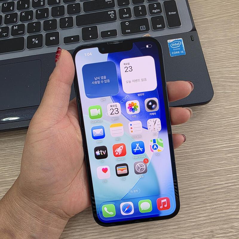 ������13 128�Ⱑ �˴ϴ�