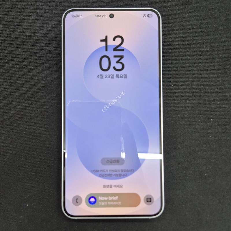 ������ S25 ���̽����� 256G