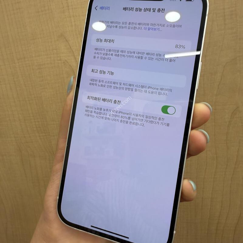 ������14�÷��� 128�Ⱑ ȭ��Ʈ