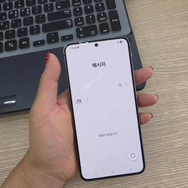 ������S24 256�Ⱑ �˴ϴ�