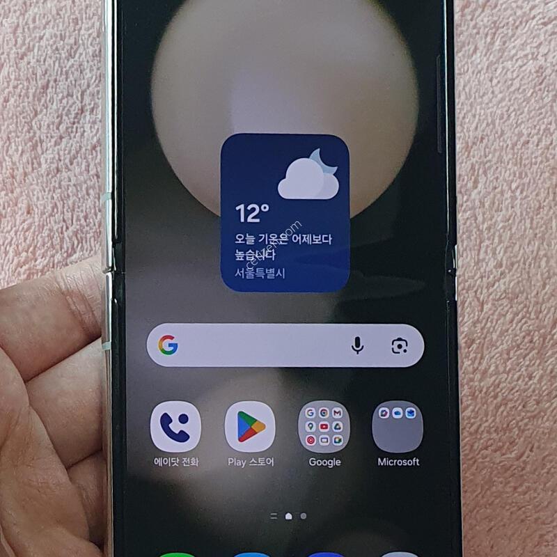 ũ�� �������� �����