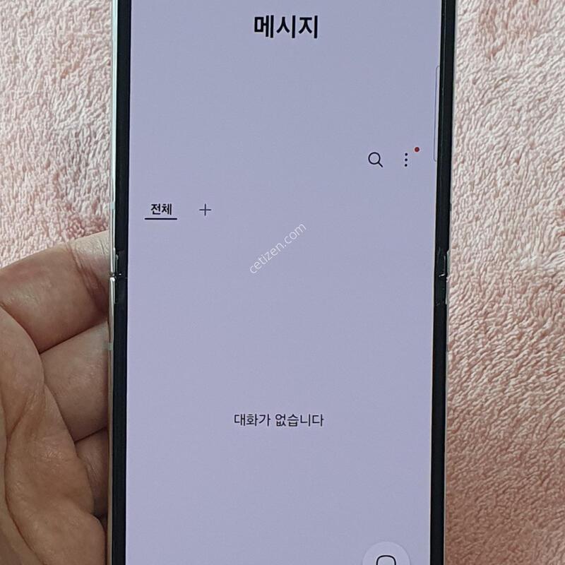 ũ�� �������� �����