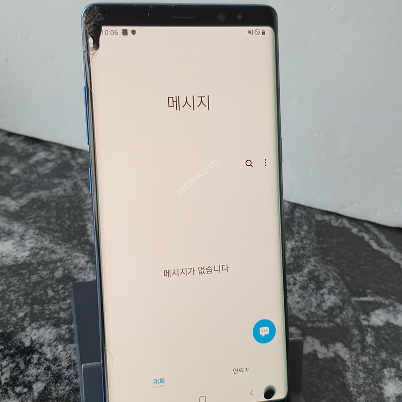 LG ��Ʈ8 (N950N) ���� 64�Ⱑ (0421551)