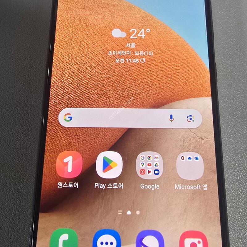 A32 �Ǹ��մϴ�.