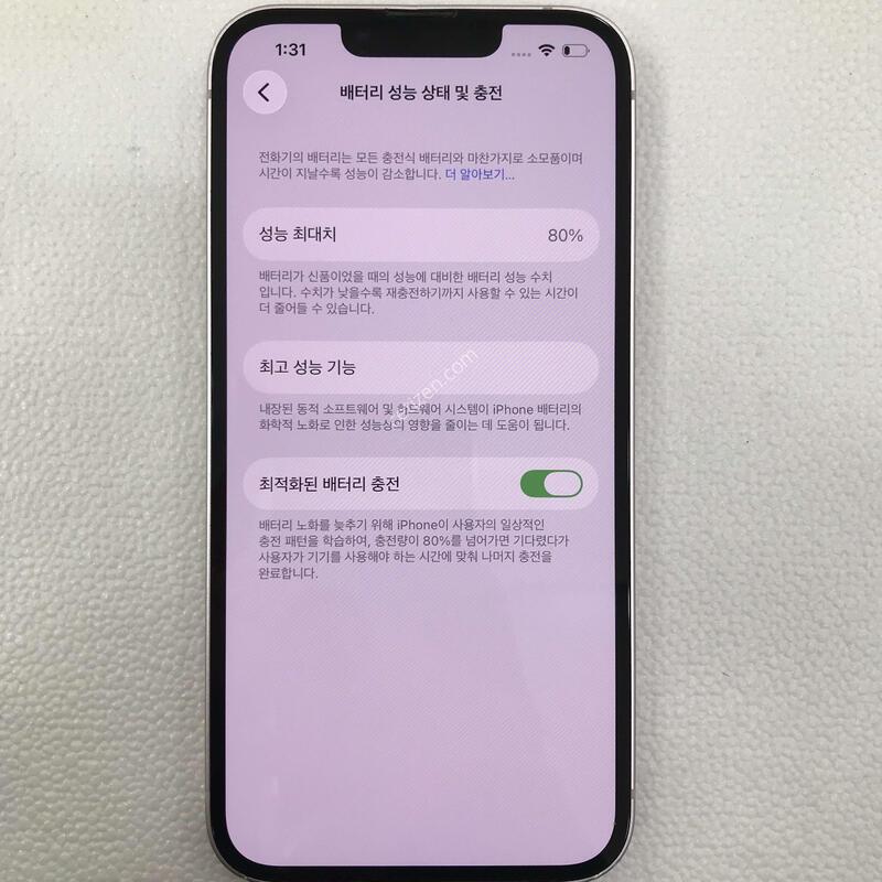 ��ũ ��������ƯƯSSSSS��!!��������ƿ�!!���͸�����80%