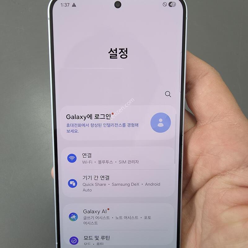 (6122)������s25 256 s�� �Ǹ��մϴ�