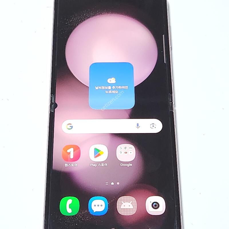 ������Z�ø�5 512G ���ܻ� �󺥴� 60429