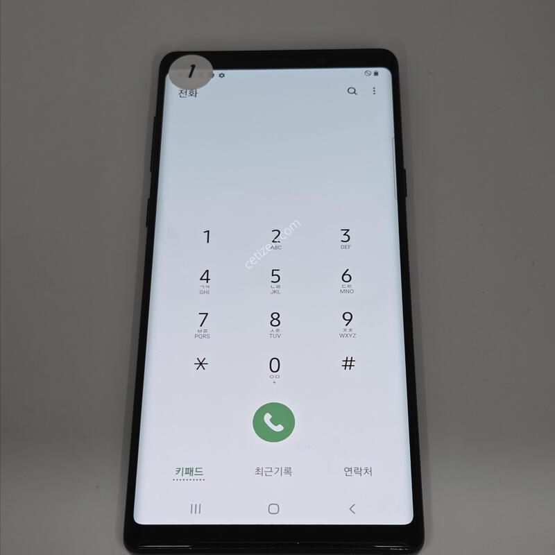 �����ó�Ʈ9 ���ܻ� ƯS�� �������� �����