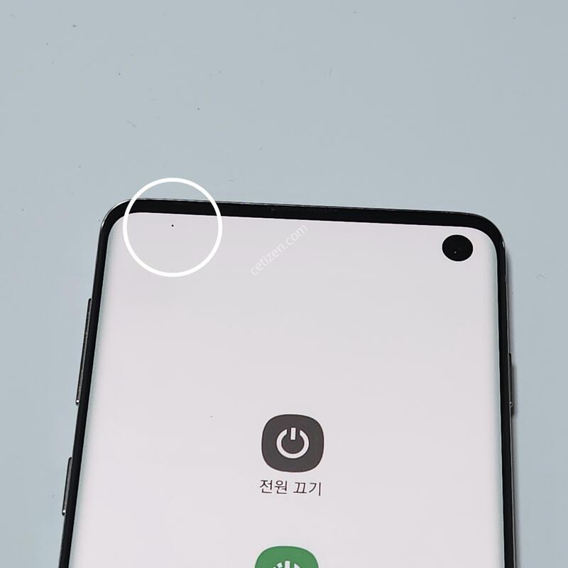 ������S10 128G ���ܻ� ȭ��Ʈ 14867