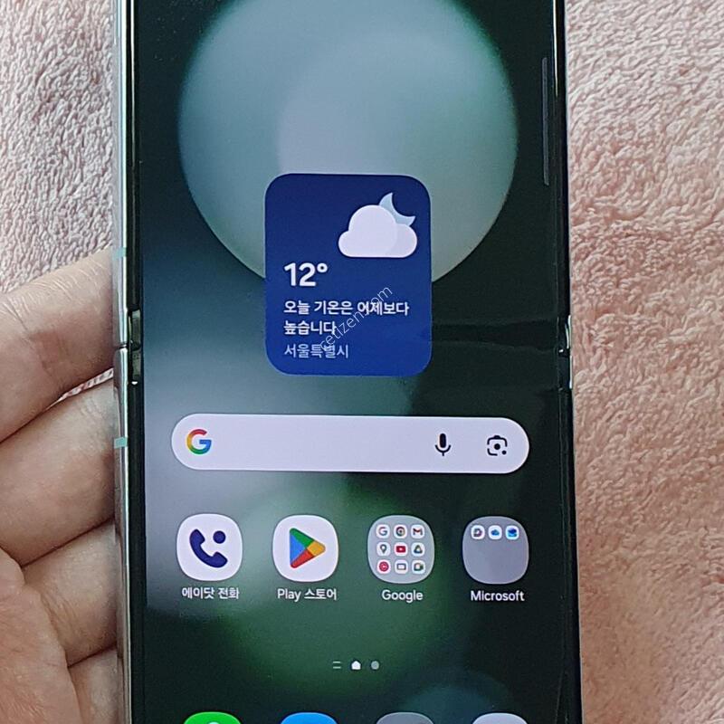 ��Ʈ �������� �����