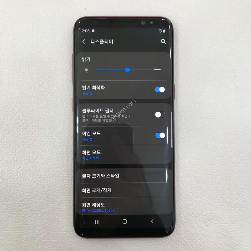 ������S8/����/�ܰ�S��/�����ϰ��Ǹ��մϴ�