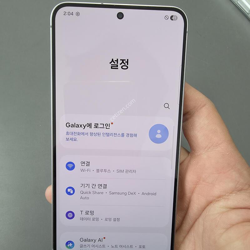 (6138)������s25 256 s�� �Ǹ��մϴ�