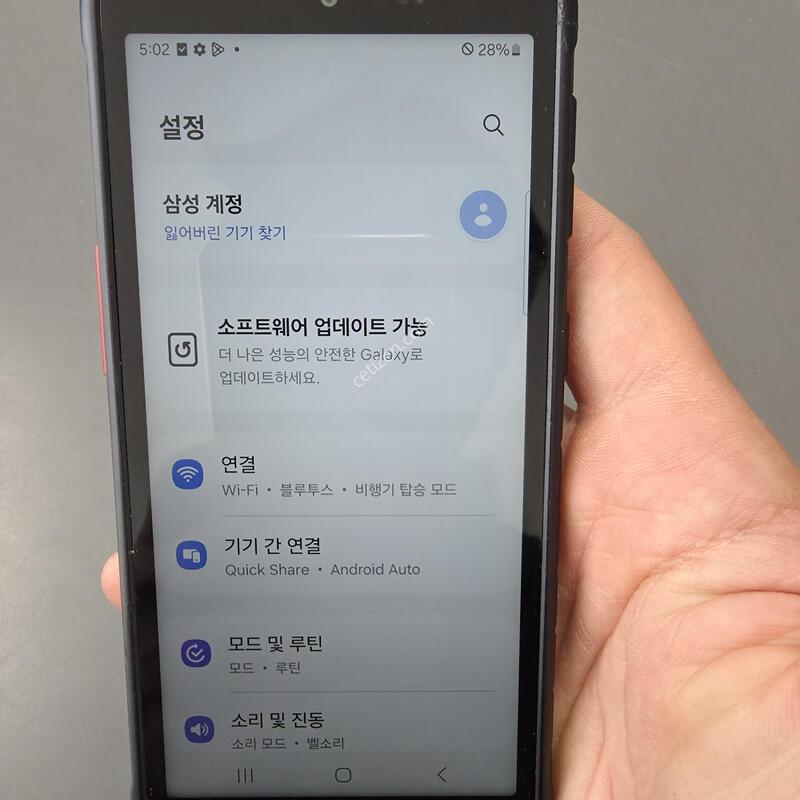 (311)������ ����Ŀ��5 64 �Ǹ��մϴ�