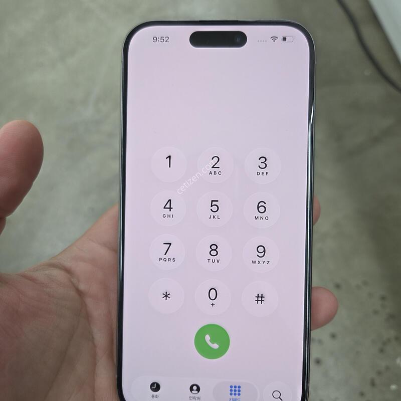 ������15���� 256