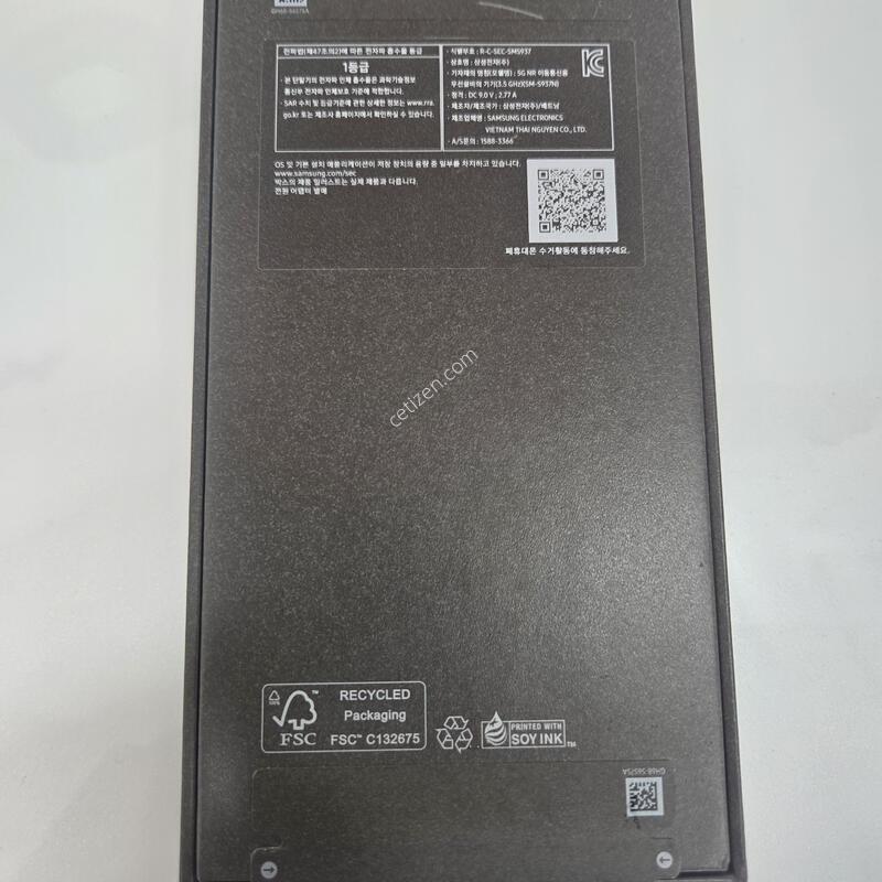 ������25���� 256�Ⱑ ��Ʈ���� �̰���