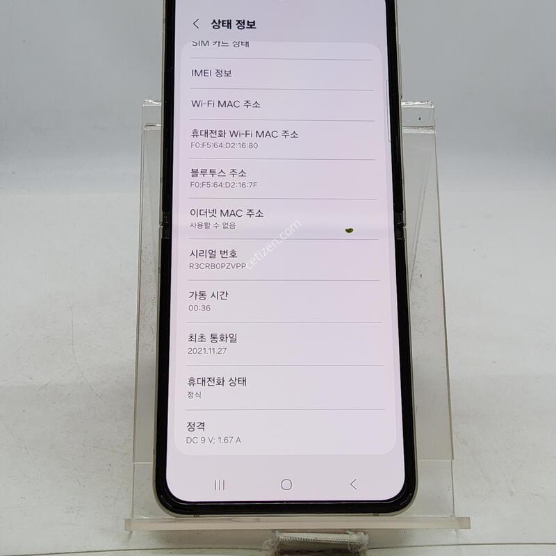 �ø�3 ũ�� 256�Ⱑ