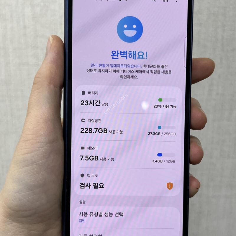 [�Ǽ���]������Z����6/F956/256/����/85220