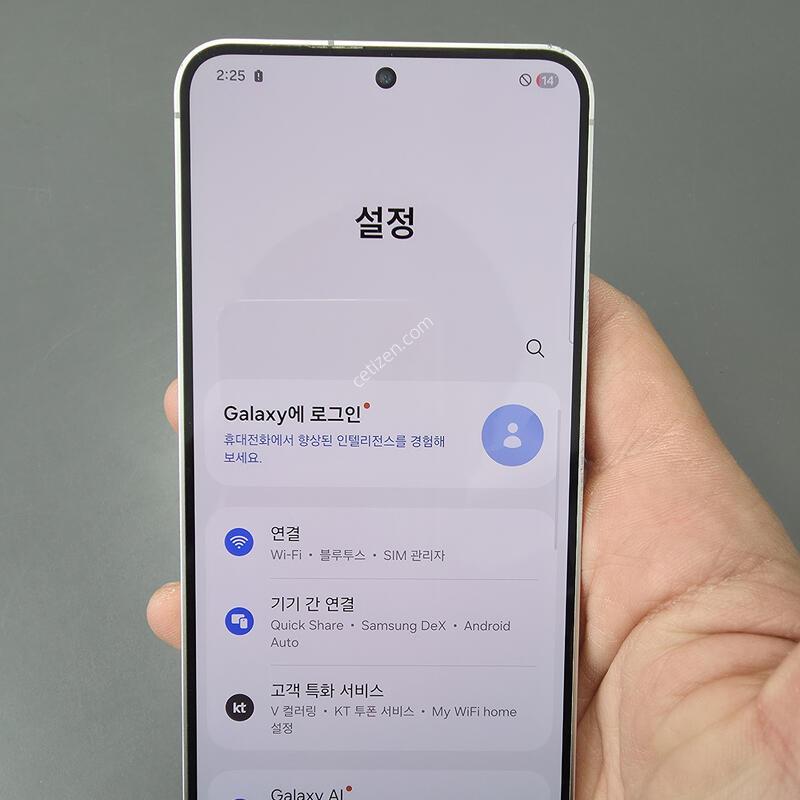 (3828)������s24 256 �Ǹ��մϴ�