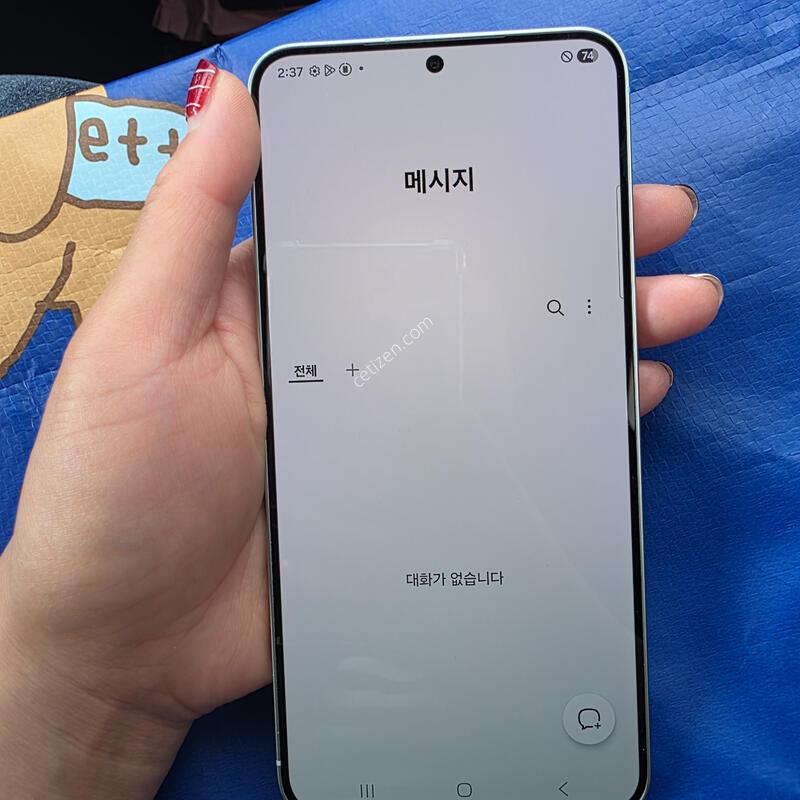 ������S25 �÷��� 256�Ⱑ A�� �˴ϴ�