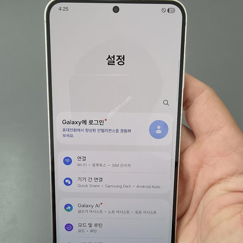 (2932)������s23�÷��� 256 �Ǹ��մϴ�