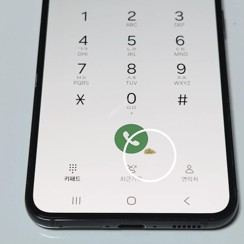 ������S23 256G ���ܻ� ���� 60436