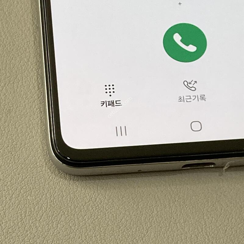 ����3 ȭ��Ʈ / �ܰ�����!! ���� ���⽺!! ����� ���ƿ�!!