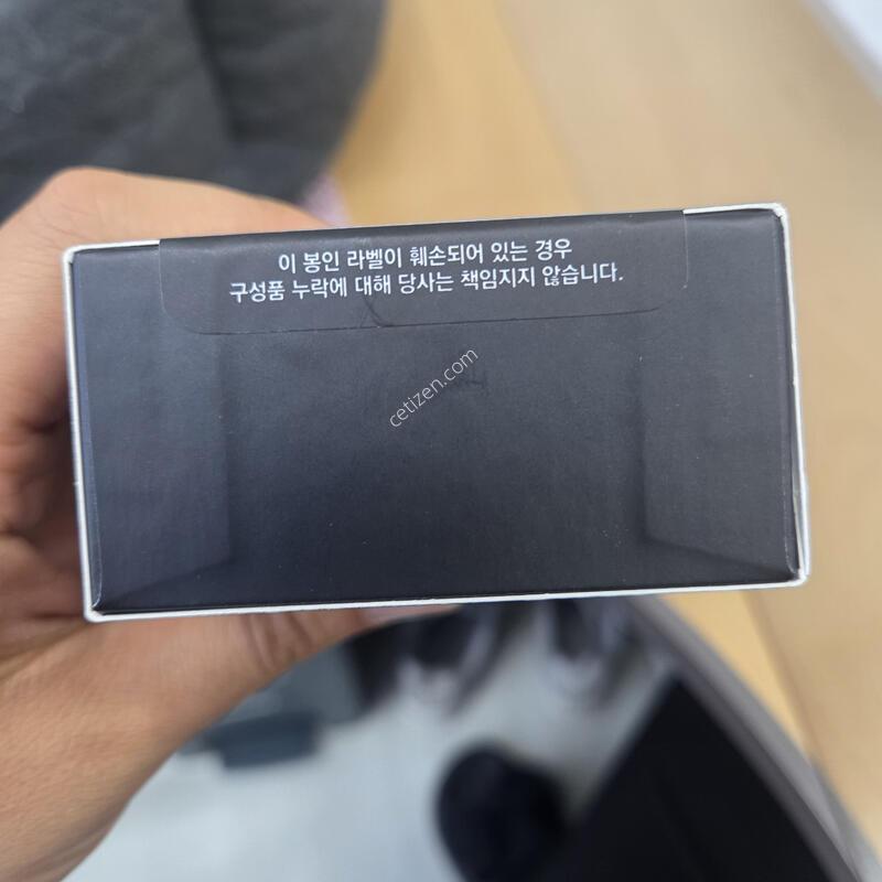 ��Ÿ������2 933