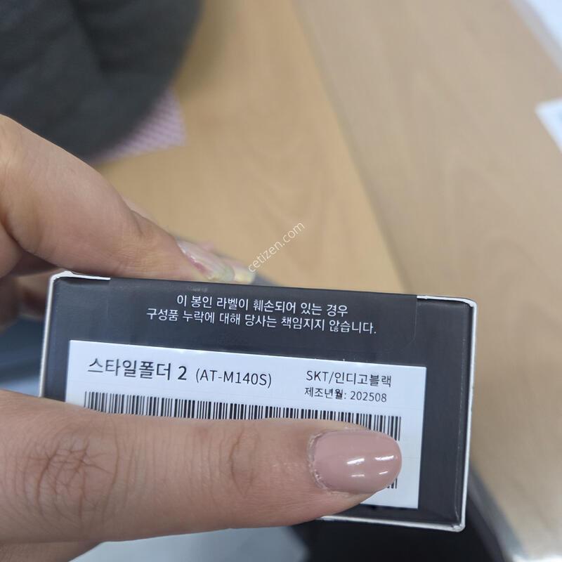 ��Ÿ������2 933