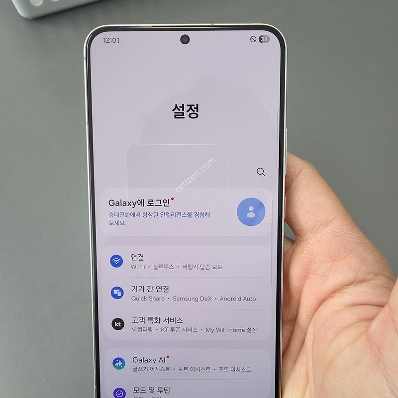 (2144)������s22�÷��� 256 �Ǹ��մϴ�