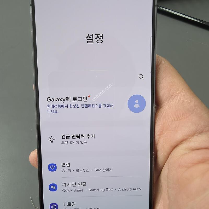 (3782)������s24 256 �Ǹ��մϴ�