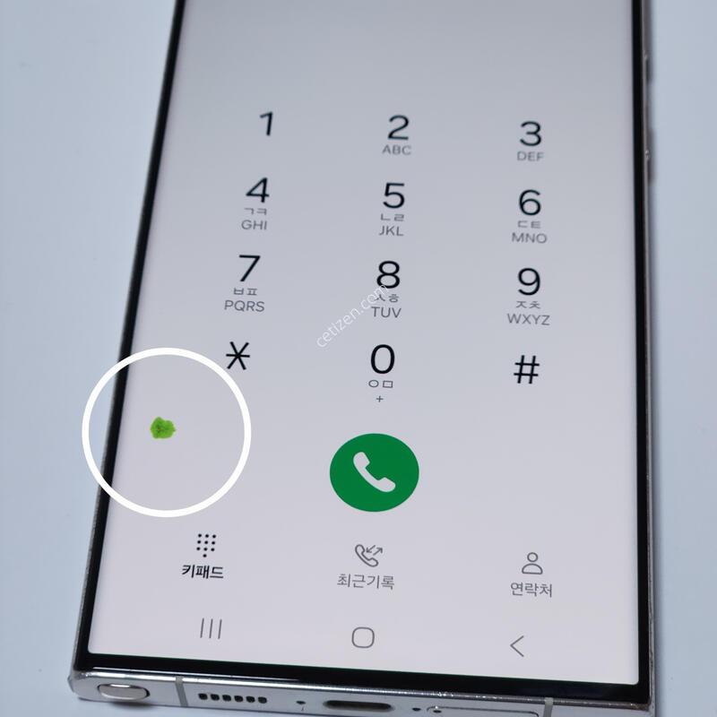 ������S23��Ʈ�� 256G ���ܻ� ũ�� 60452