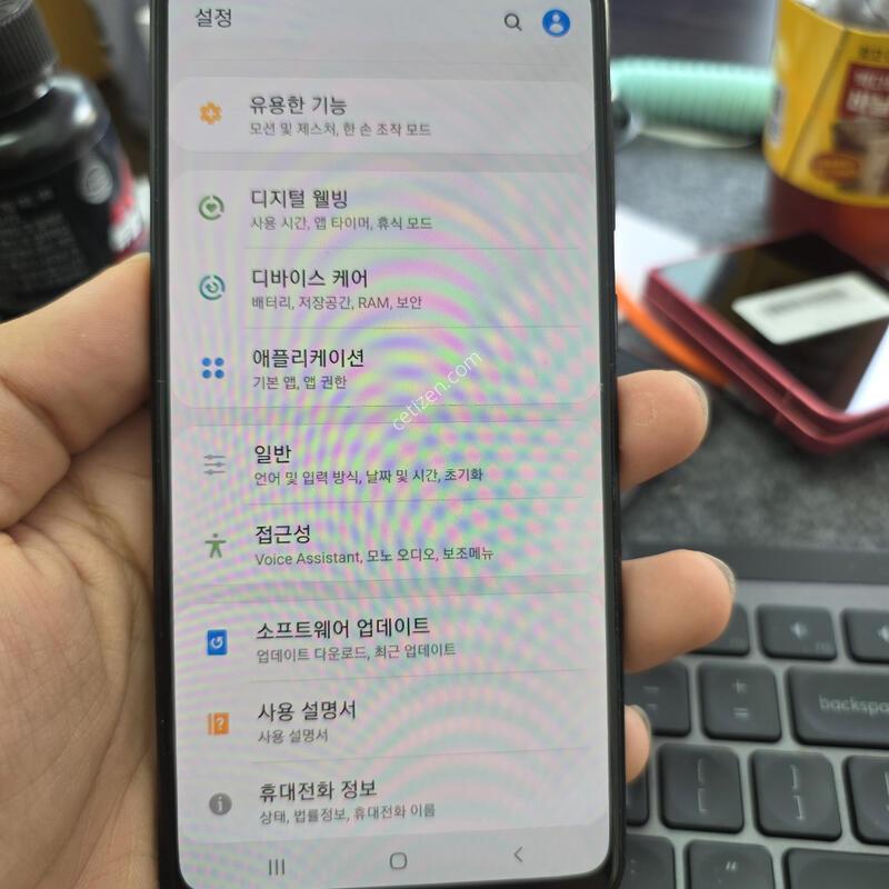 (273)���̵�4