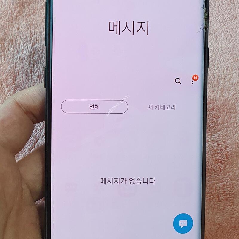 ���� �������� �����