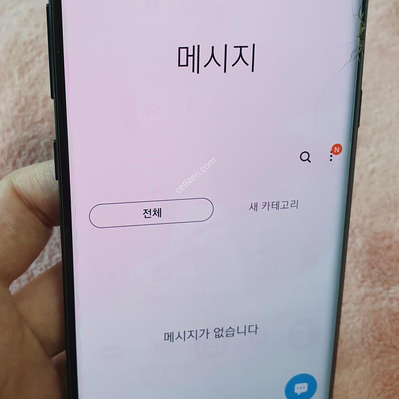 ���� �������� �����