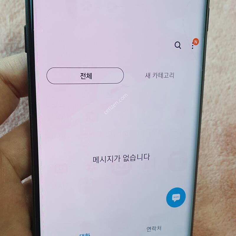 ���� �������� �����