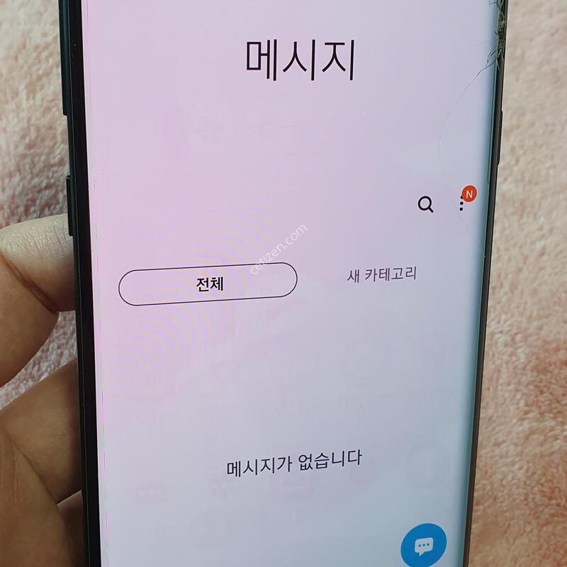 ���� �������� �����