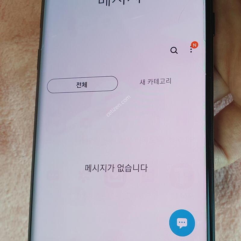 ���� �������� �����