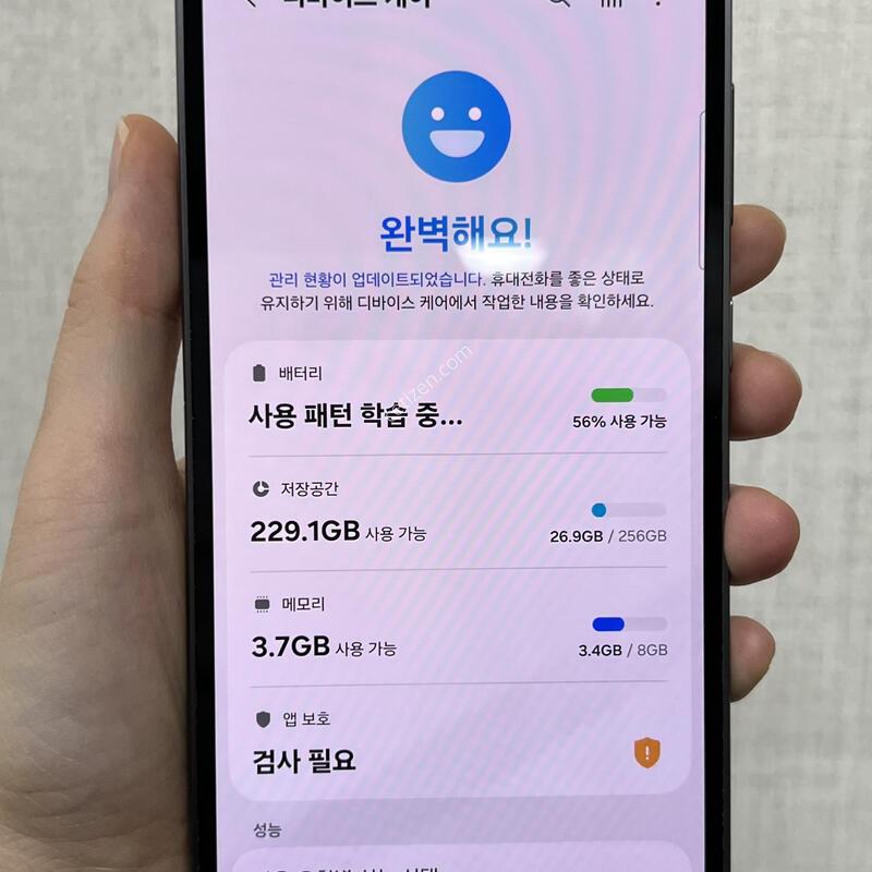 [�ֻ��]������S23FE/256/����/85225