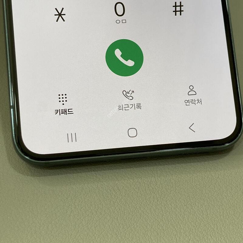 �ܰ�����, ���� ���⽺, ����� �±�! / S22 �׸�