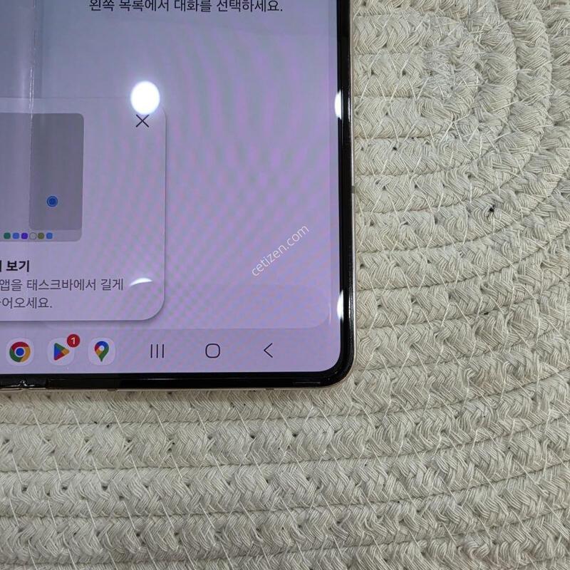 ������ ����4 256GB ��������/ LCD�� �Ǹ��մϴ�