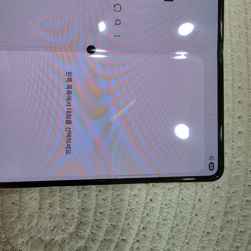 ������ ����4 256GB ��������/ LCD�� �Ǹ��մϴ�