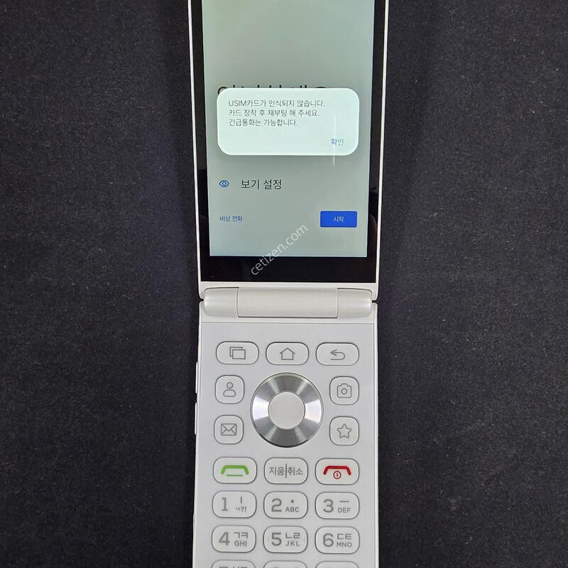 ��Ÿ������2 ��� �˴ϴ�.