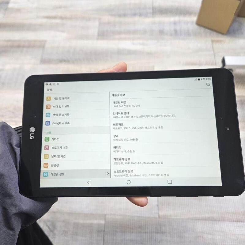 �ǻ��� �����׺���PC/P530 �������� �߰��� ���ΰ���