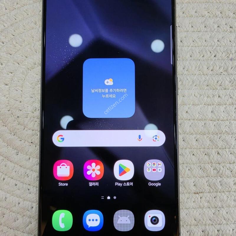 ������ S24��Ʈ�� 1TB �Ǹ��մϴ�