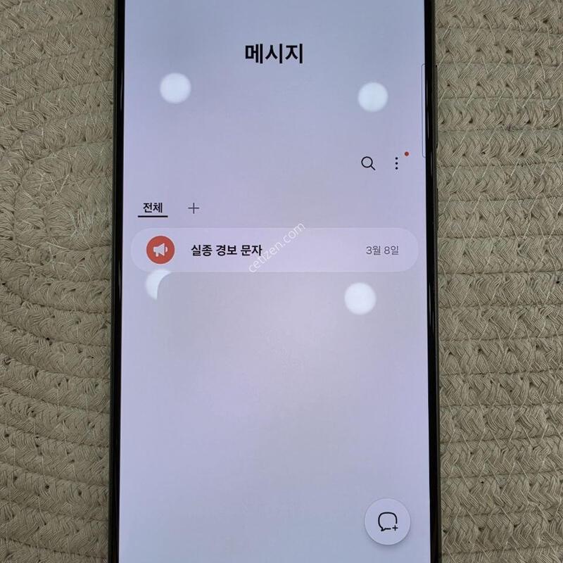 ������ S24��Ʈ�� 1TB �Ǹ��մϴ�